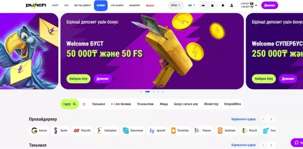 seo_text_1