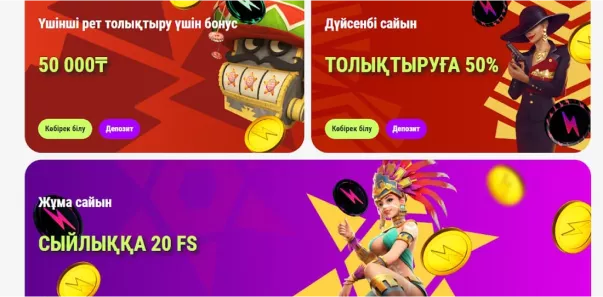 seo_text_3